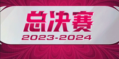 对抗很激烈！王思雨缠绕李缘肘部打到后者被吹进攻犯规