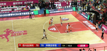 准绝杀？李双菲借韩旭掩护穿越两人防守低手上篮命中 四川领先2分
