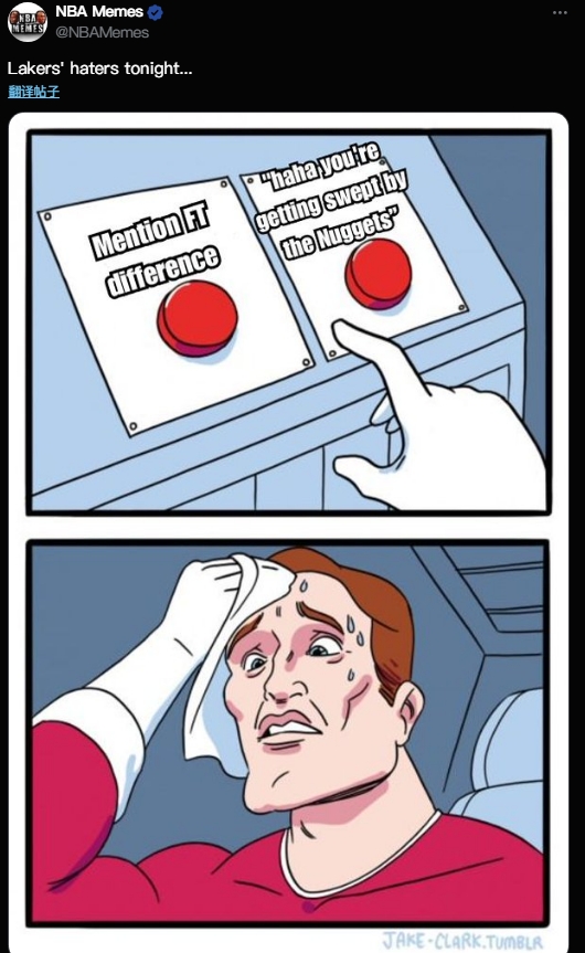 美媒：湖人的黑子今天是要提罚球还是被掘金横扫呢