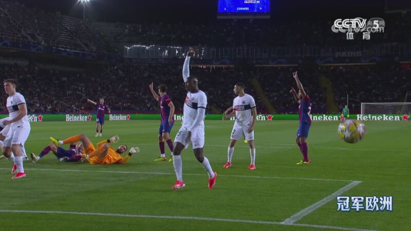 2024年04月18日 冠军欧洲-多特重返欧冠四强