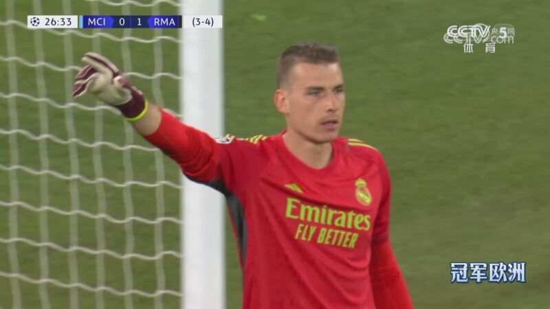 2024年04月19日 04月18日 冠军欧洲-四强落位